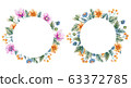 Round frames with watercolor wildflowers. 63372785