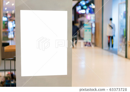 billboard or advertising poster with empty copy space at Department store. billboard or advertising poster with empty copy space at Department store. 63373728
