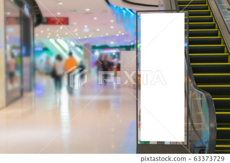 billboard or advertising poster with empty copy space at Department store. billboard or advertising poster with empty copy space at Department store. 63373729