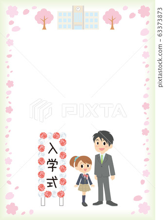 女孩和父親在入學典禮 女孩和父親在入學典禮 63373873