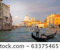 Venice 63375465