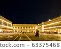 Venice night view 63375468
