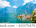 Hallstatt 63375470