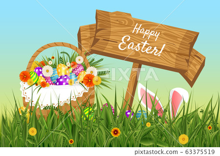 Happy Easter banner. Happy Easter banner. 63375519