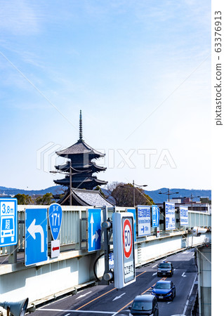 Toji and pedestrian bridge 63376913