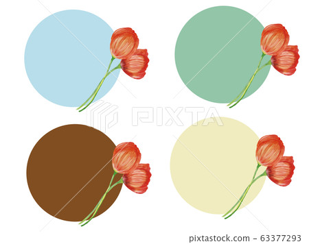 Tulip red balloon Tulip red balloon 63377293