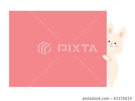 Illustration of a rabbit showing a face from the title Illustration of a rabbit showing a face from the title 63378814