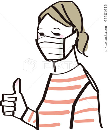 Mask prevention woman 63381616