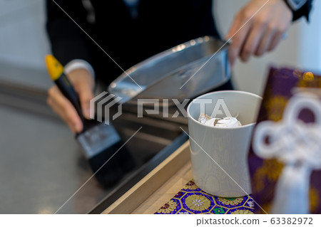 Dog's remains Dog's remains 63382972