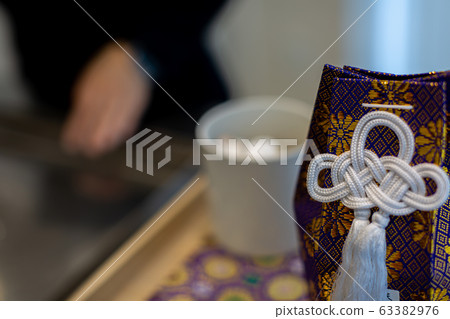 Dog's remains Dog's remains 63382976