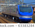 Chizu Express HOT7000 Type Limited Express超級白戶 63383284