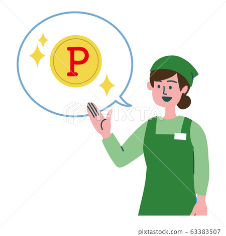 Super clerk woman point Super clerk woman point 63383507