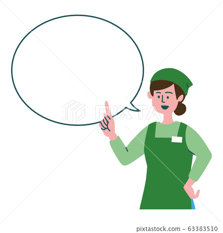Super clerk woman speech balloon Super clerk woman speech balloon 63383510