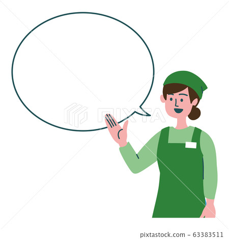 Super clerk woman speech balloon 63383511