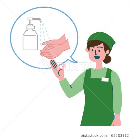 Super clerk woman alcohol disinfection Super clerk woman alcohol disinfection 63383512