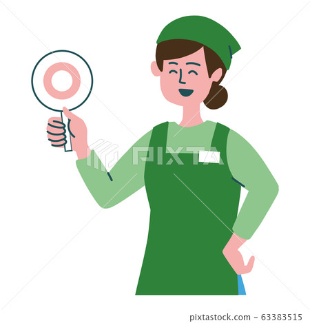 Super Clerk Female Mar Super Clerk Female Mar 63383515