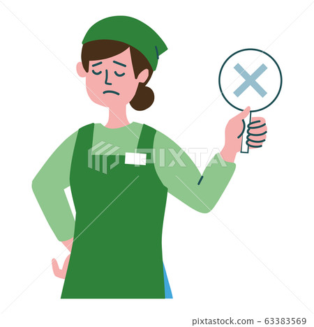 Super Clerk Women X Super Clerk Women X 63383569