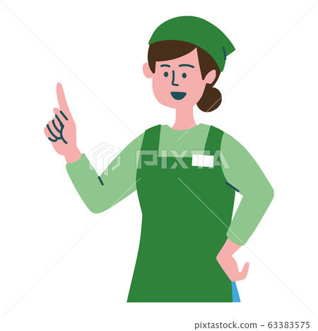 Super clerk woman advice Super clerk woman advice 63383575