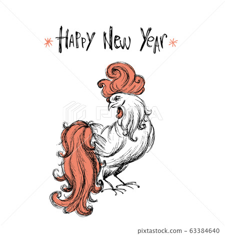 Rooster. Chinese New Year 2017 symbol. Isolated on white backgro Rooster. Chinese New Year 2017 symbol. Isolated on white backgro 63384640