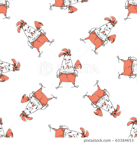 Funny Rooster seamless pattern on white background. 63384653