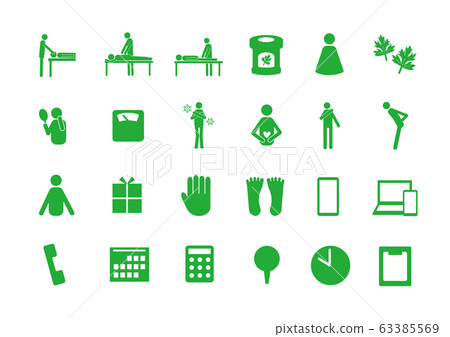 Beauty salon sagebrush steaming sagebrush beauty icon mark sign eps material vector 63385569