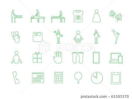 Beauty salon sagebrush steaming sagebrush beauty icon mark sign eps material vector 63385570