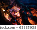 bonfire  63385938