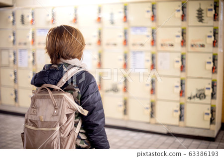 locker In the railway station in Japan 63386193