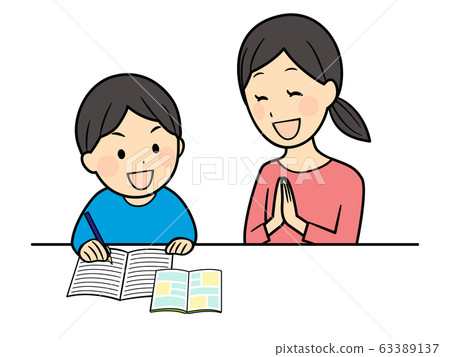 家長和孩子一起學習 63389137