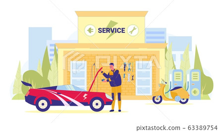Service Stations for Electric Vehicles, Check. 63389754