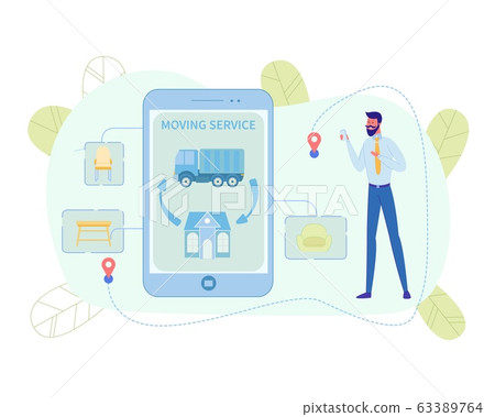 Guy is Watching Application Move to another House. 63389764