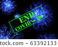 The end coronavirus 2019-nCov. Victory over the 63392133