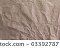 Old brown paper texture 63392787