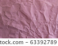 Old red paper texture 63392789