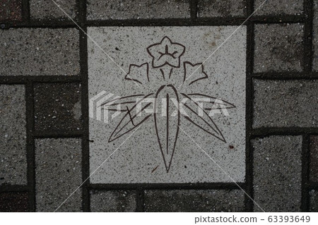 Yoritomo's Tomb 63393649