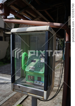Public phone Public phone 63393790
