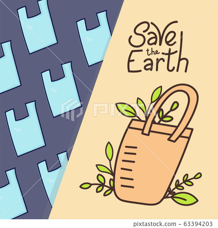 Eco bag. Zero waste concept illustration Eco bag. Zero waste concept illustration 63394203