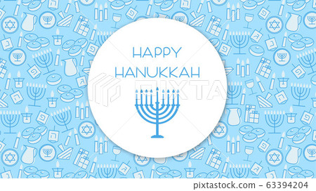 Hanukkah blue background Hanukkah blue background 63394204