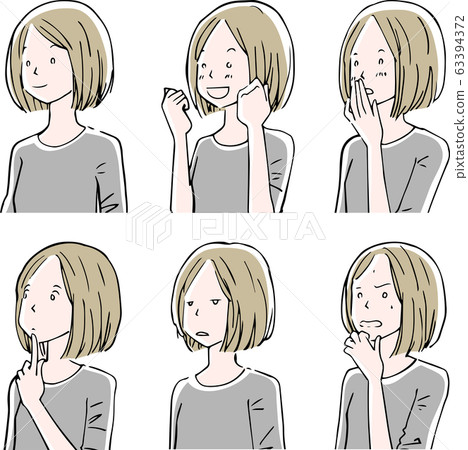 Diagonal woman Diagonal woman 63394372