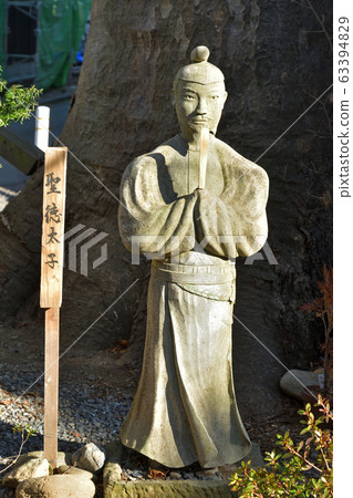 Chichibu Sapporo: 14th Sapporo Imamiya-bo 63394829