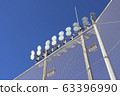 Stadium_Lighting 63396990