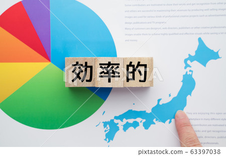 圖像有效 63397038