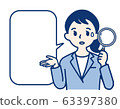 Women Businesswoman OL Search Survey Search Analysis 63397380