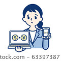 Business woman OL woman dollar yen FX computer smartphone 63397387