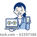 Business woman OL woman dollar yen FX computer smartphone 63397388