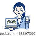Business woman OL woman dollar yen FX computer smartphone 63397390