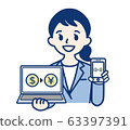Business woman OL woman dollar yen FX computer smartphone 63397391