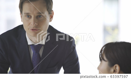 Business Image II Meeting Business Image II Meeting 63397597