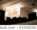 安田禮堂 63398266
