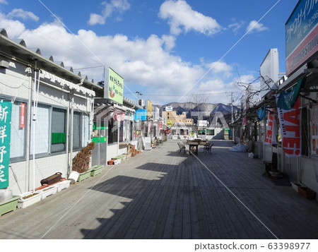 Ofuna and Yume Shopping Street 63398977